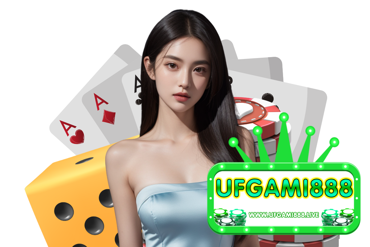 ufgami888 ทรูวอเลท